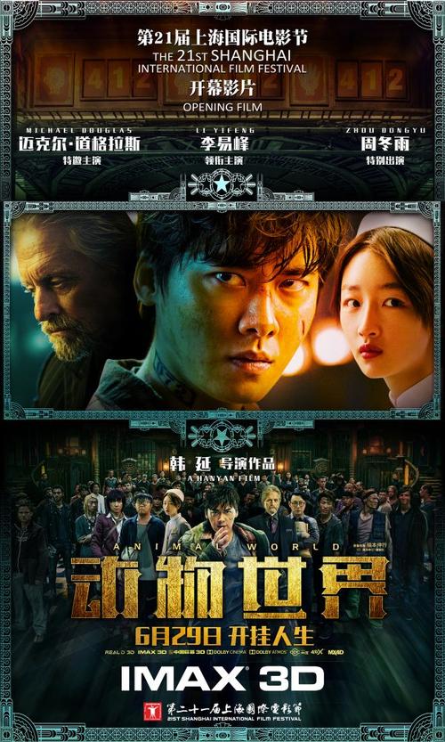办理伦敦犹太学院文凭毕业证