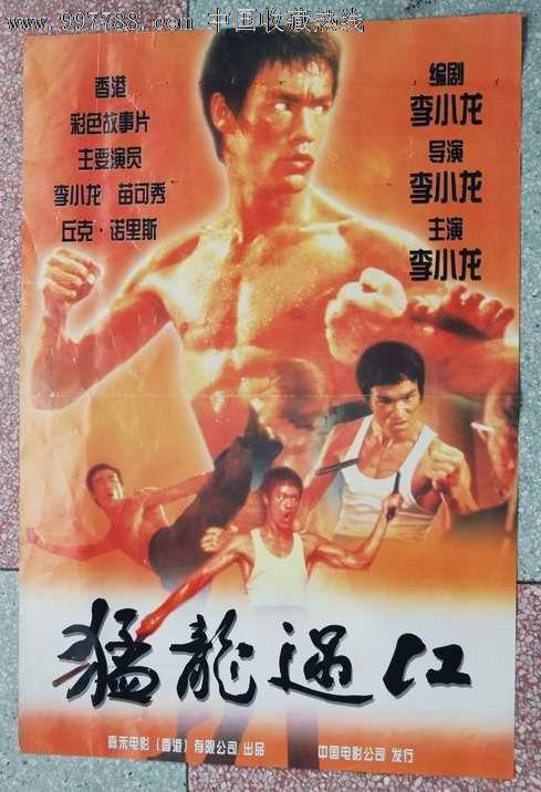 彼尔姆国立大学会计文凭证书